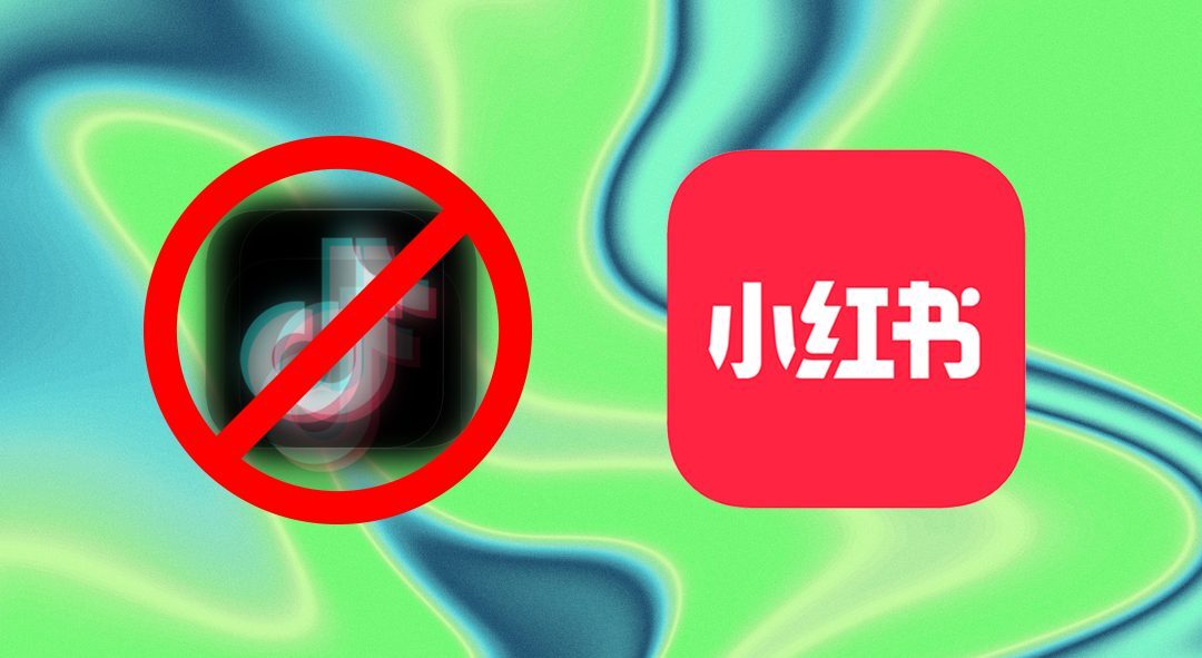 TikTok ban and Xiaohongshu
