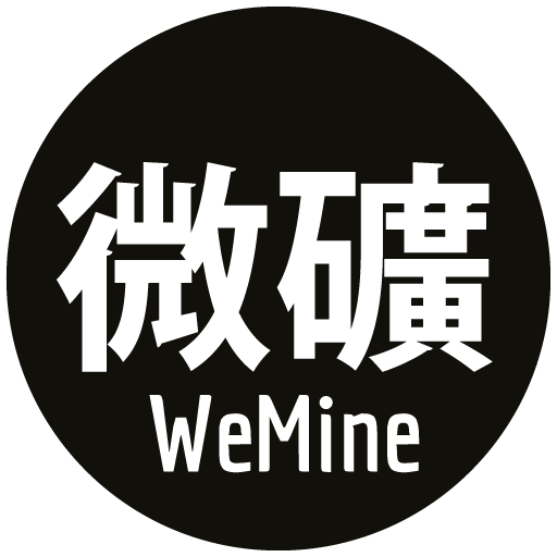 WeMine